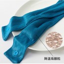Cooling Ice Towel