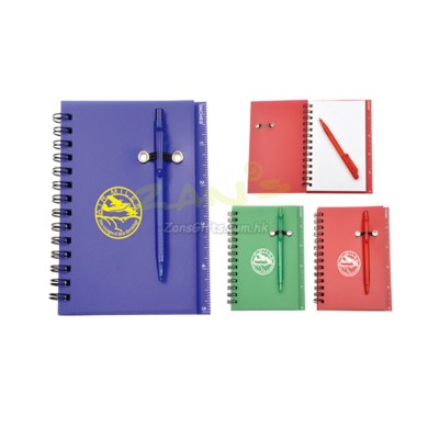 PP Notebook