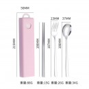 304 Stainless Steel Tableware