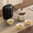 便攜旅行陶瓷茶具套裝 便攜旅行陶瓷茶具套裝