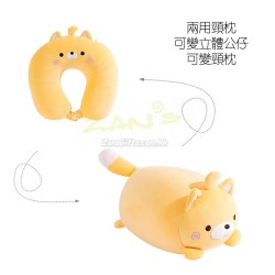客製化毛絨公仔頸枕