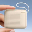 3C認證帶線移動電源快充