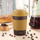 Degradable coffee grounds material coffee cup
