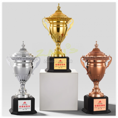 Large Metal Trophy Large Metal Trophy
