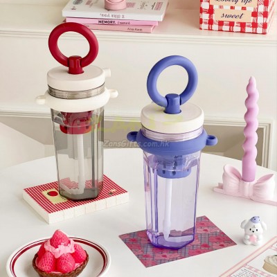 Portable Straw Cup
