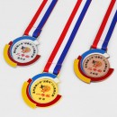 Metal Medals