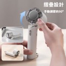 便攜折疊冰敷風扇