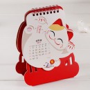 Lucky Cat Desk Calendar