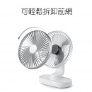 USB Fan