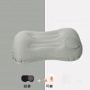 Press Inflatable Pillow