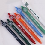 QR按動廣告筆