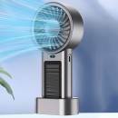 太陽能USB手持風扇