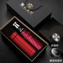 Umbrella And Thermal Cup Gift Set