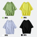 shoulder slope drop T-shirt