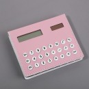 Memo Pad With Solar-Powered Calculator