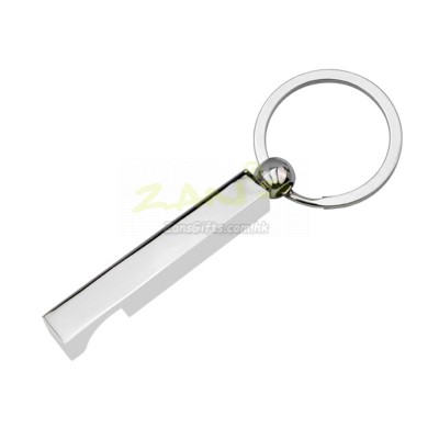 Square Peg Key Ring