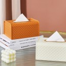 Luxury Leather Tissue Box