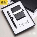 Cufflink Signature Pen Business Card Case Business Suit