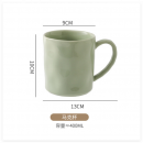 Creamy Ceramic Mug Creamy Ceramic Mug