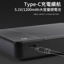 意式手沖咖啡電子秤