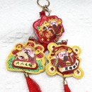PU leather Keychain