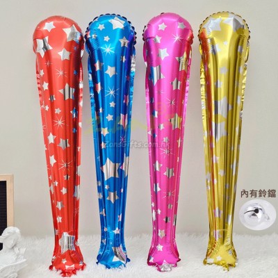 Bon Bon Stick