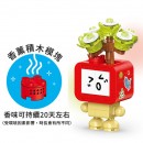 表情包多肉植物積木盲盒 表情包多肉植物積木盲盒