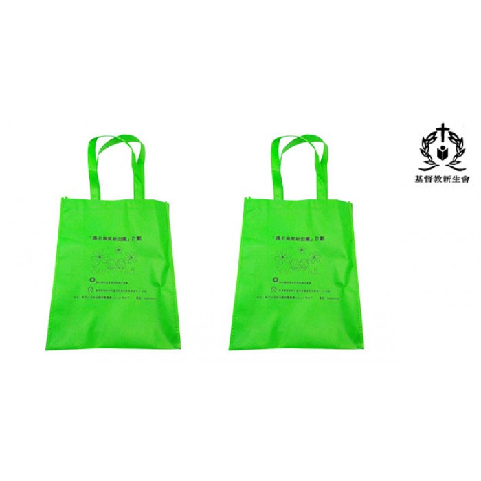 環保袋-香港基督教新生會新田圍堂長者鄰舍中心