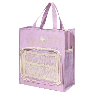 PVC Storage Bag