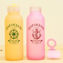 Portable Glass Bottles