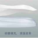 键盘手托鼠标腕托