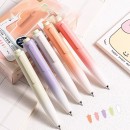 蘿蔔漸變按動中性筆