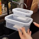 食品級 PP 密封保鮮盒