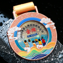 Quicksand Metal Medal
