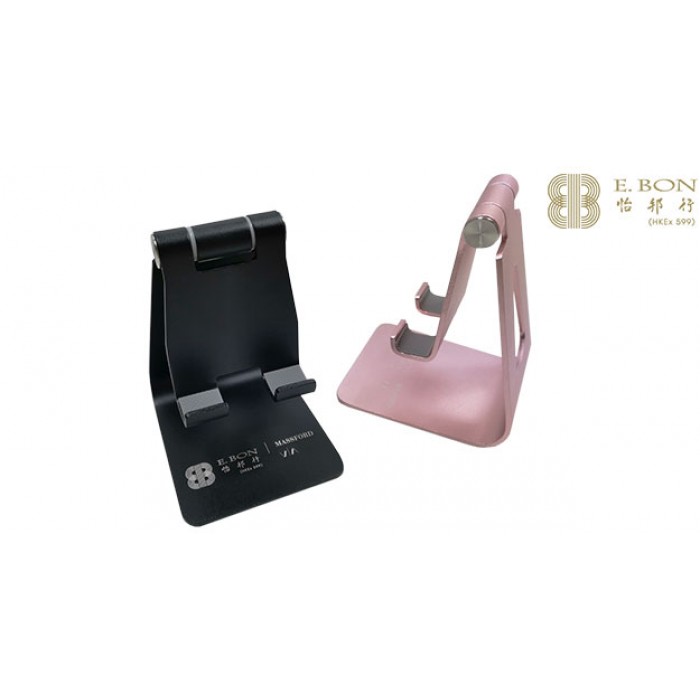 可調角度金屬手機支架-怡邦行建築材料有限公司