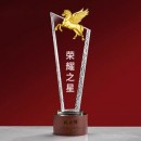 馬年水晶獎座