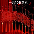 盆栽树挂件木挥春