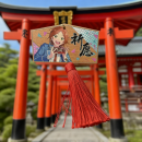 Wooden Amulet For Blessing Wooden Plaque Wooden Amulet For Blessing Wooden Plaque