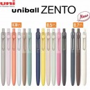 日本三菱uniball zento中性筆 日本三菱uniball zento中性筆