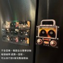 NFC音乐磁带冰箱贴