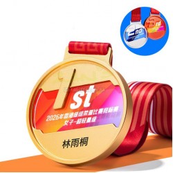 Metal Medal