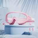 Swimming goggles