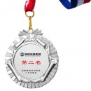 Medal