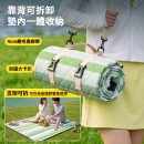 可拆式靠背戶外野餐墊