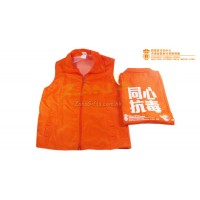 背心風褸-路德會青怡中心