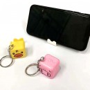 Cube Phone Holder with Key Ring