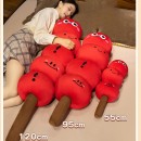 冰糖葫蘆毛絨抱枕