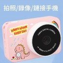 迷你触屏卡通数码相机
