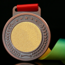 Basketball Metal Medal