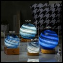 星光小夜燈